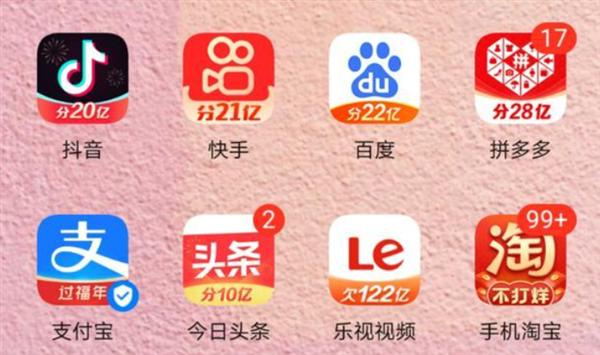 src=http___img1.mydrivers.com_img_20210206_s_bf4db56cd7344c16aa65d035565ce490.png&refer=http___img1.mydrivers