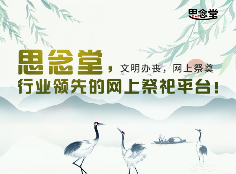 通用-行业领先2