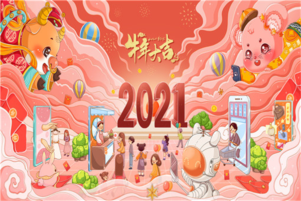 图片1