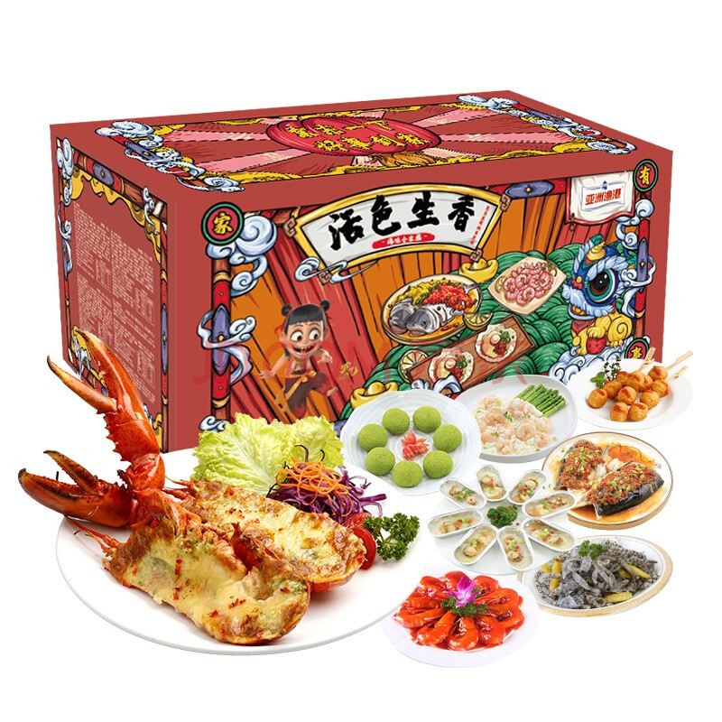 京东生鲜年夜饭