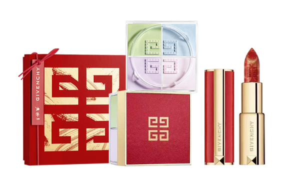 纪梵希Givenchy红运金禧明星彩妆套装 纪梵希Givenchy红运金禧明星彩妆套装