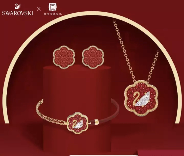 施华洛世奇 FLOWER OF FORTUNE 花开耀吉套装 施华洛世奇 FLOWER OF FORTUNE 花开耀吉套装