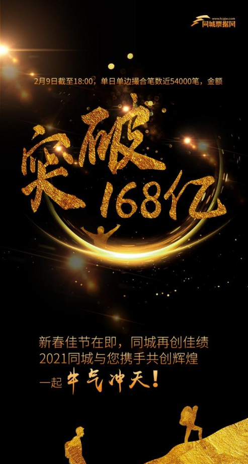 1613615022445143.png image.png