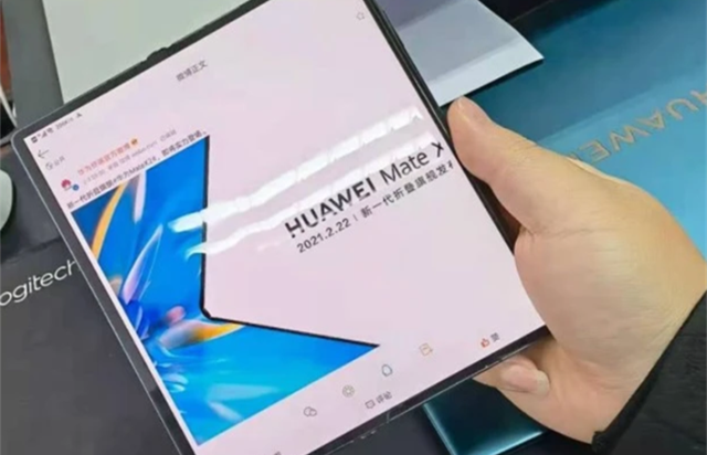 华为Mate X2预热海报发布：全新机身形态 2月22日发布