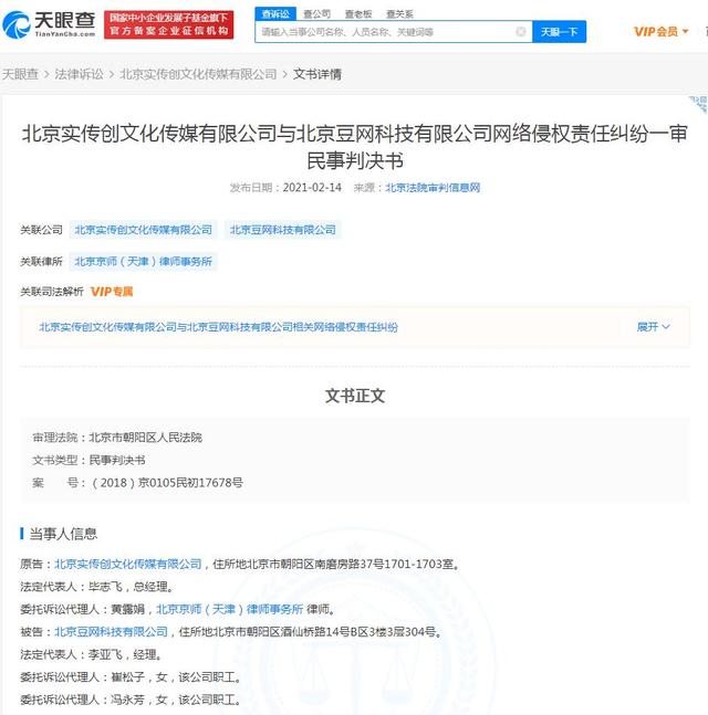a50f4bfbfbedab64ecfe15ea709ebecb78311eb8