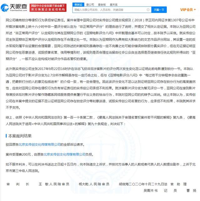 b17eca8065380cd7f187fc4a2cecbc3c58828128