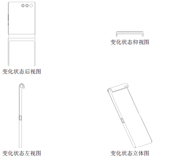 1613714856357833.png 图片5.png