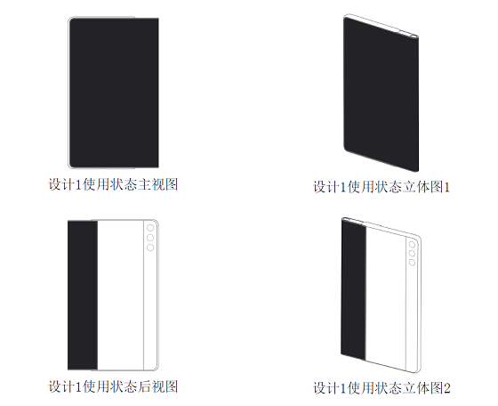1613714866759465.png 图片6.png