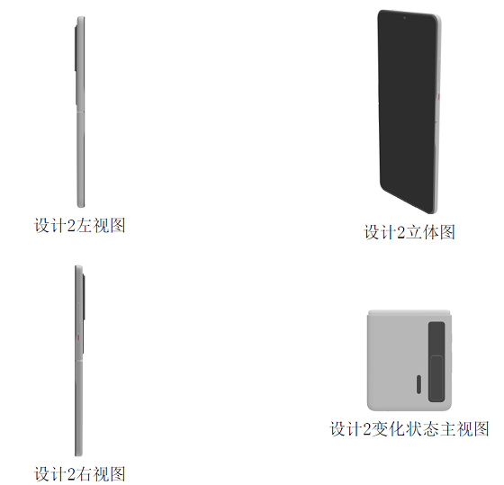 1613714832498913.png 图片2.png