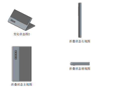 1613714873760632.png 图片7.png