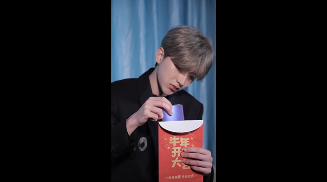 vivo S9外观首次曝光：机身更轻薄，配色更迷人