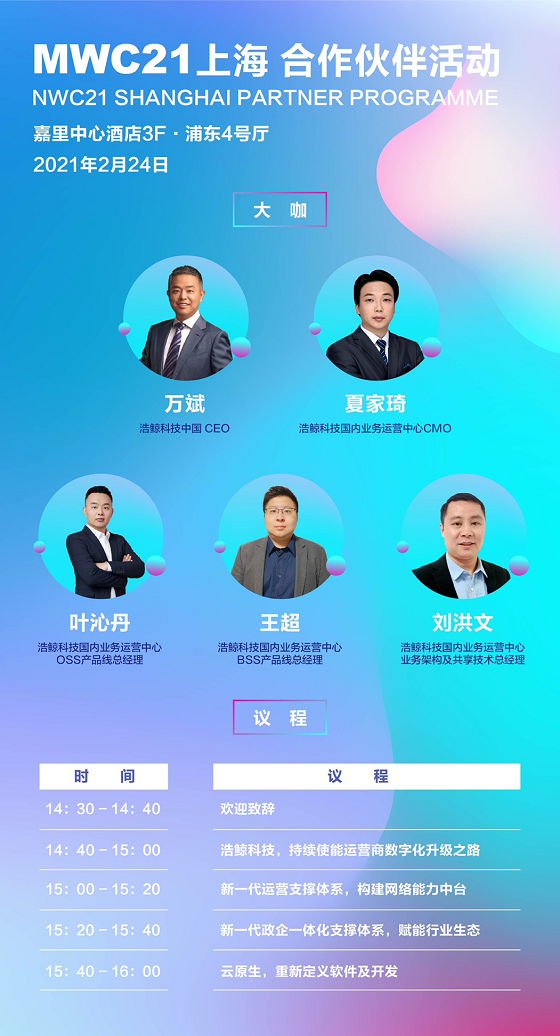 1613800856571518.png 图片2.png