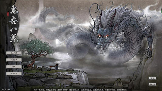1613823271997008.png 图片9.png
