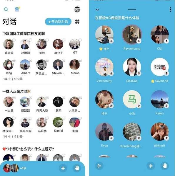 微信截图_20210222154954