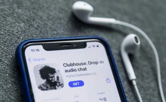 类 Clubhouse 产品“对话吧”下架  映客回应：还不够成熟