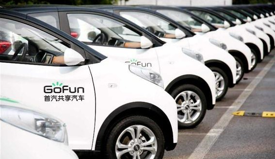 驱动晚报：跳车事件女子家属已与货拉拉达成和解 Gofun共享汽车座位惊现针头
