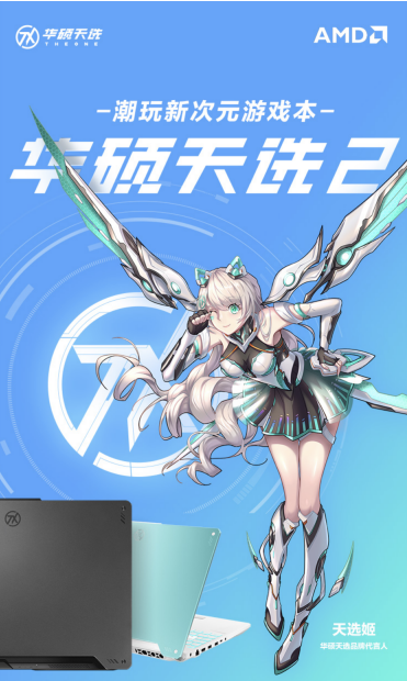 1614318895160030.png image.png