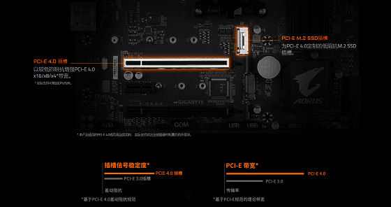 1614339088748410.png 图片4.png