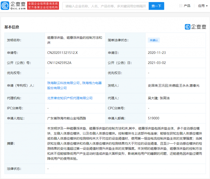 图片2