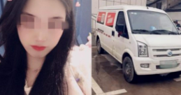 驱动晚报：货拉拉跳车案调查结果公布 多家社区团购被行政处罚