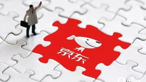 昨夜今晨:传京东科技将放弃科创班上市计划 大疆无人机北美裁员三分之一