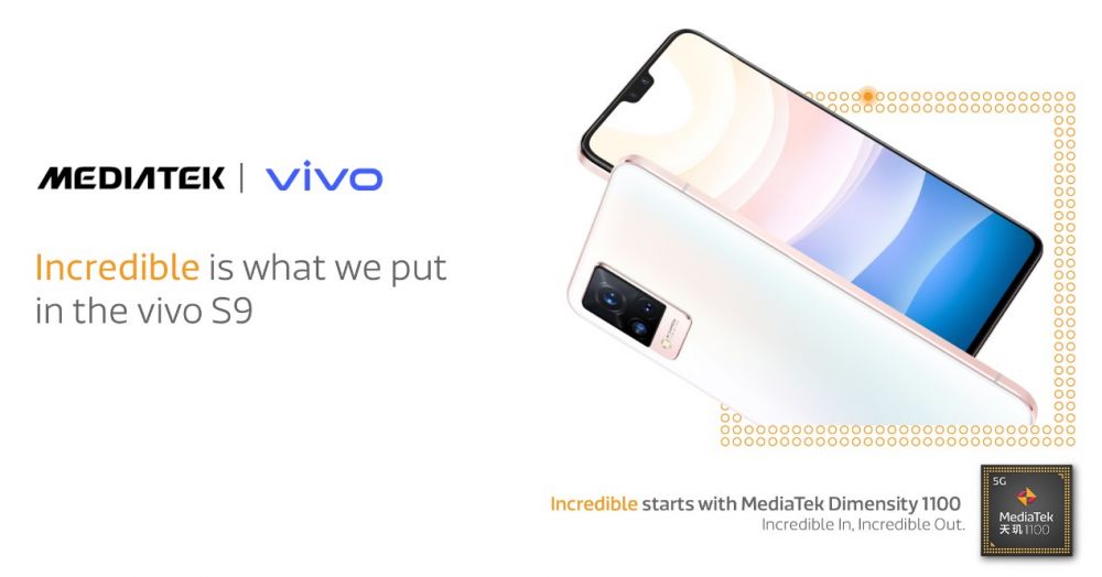 vivo S9 æ£å¼åå¸ï¼èåç§å¤©ç1100åèæ§è½è¡¨ç°åºä¼