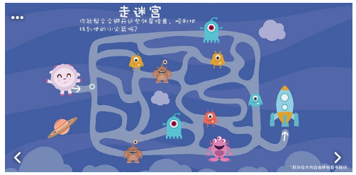 1615261095173613.png image.png