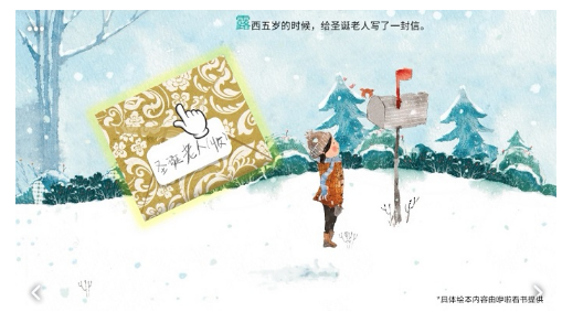 1615261110852862.png image.png