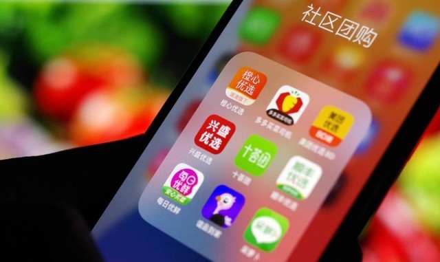 传阿里巴巴杀入社区团购 投入不设上限