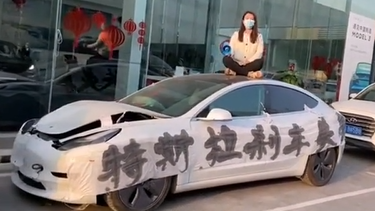 驱动晚报：小米10S发布 特斯拉车主坐车顶维权 哈啰出行秘密IPO 淘宝百万元征集沙雕故事