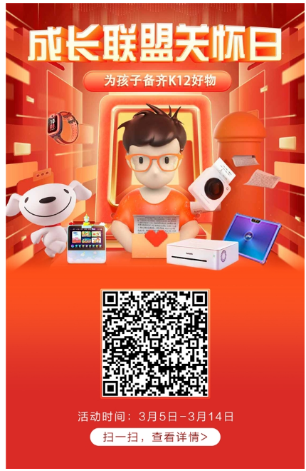 1615456601713149.png image.png