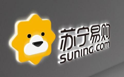 苏宁易购上线315百亿补贴会场  低价仅一天