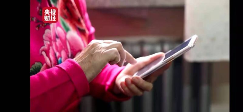 微信图片_20210315214022