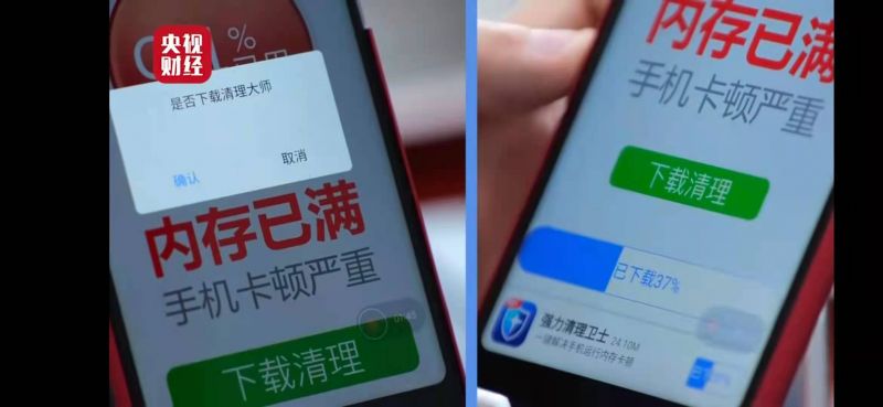 微信图片_20210315214211