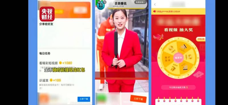 微信图片_20210315214333