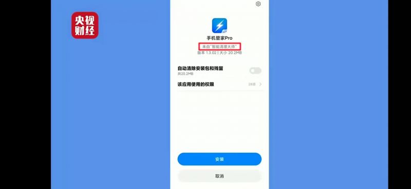 微信图片_20210315214444