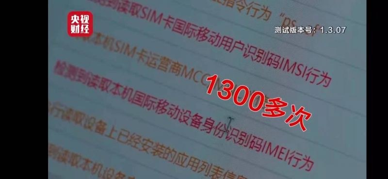 微信图片_20210315215648