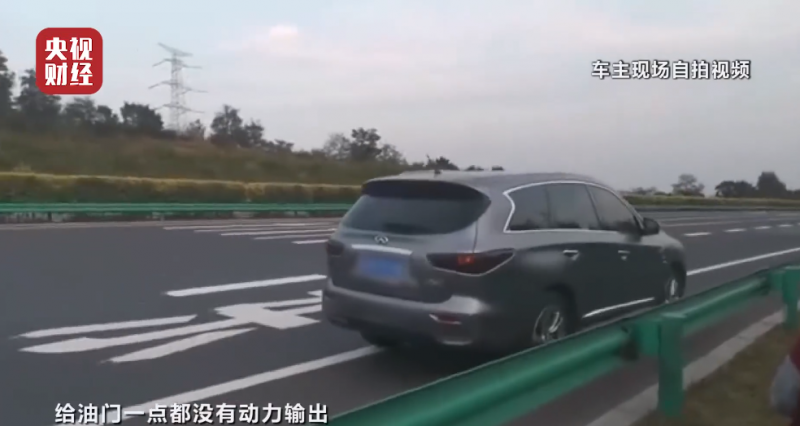 screenshot-20210315-220013