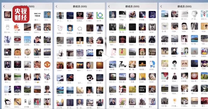 screenshot-20210315-220257