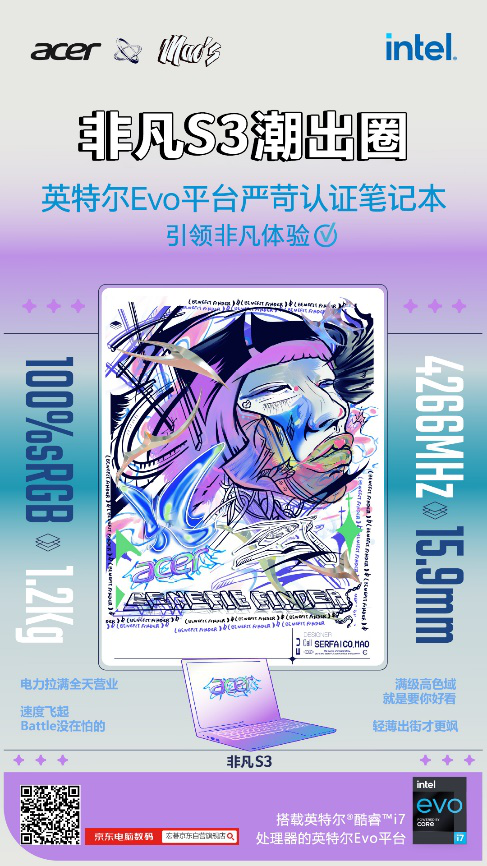1615864631219941.png 图片4.png