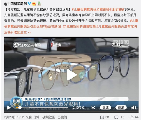 1615969298632098.png image.png