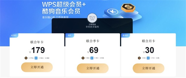 6375157351577720311254524