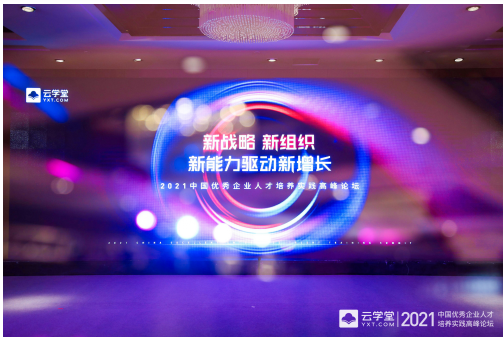 1615971657890534.png image.png