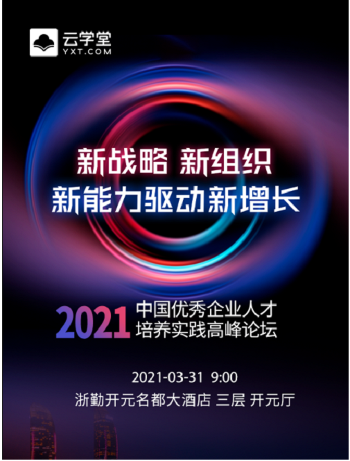 1615971724835041.png image.png