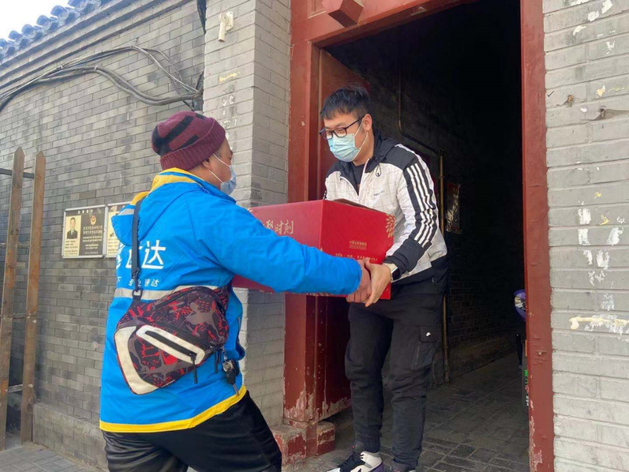 行业首个跨云双活平台，京东云携手达达构建混合数字基础设施