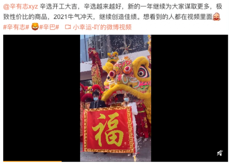 1026CBD140F5DC762CDA65D71E8DAEFFFAD20556_size538_w1072_h766