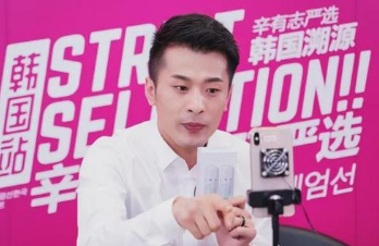 假燕窝事件后直播江湖还会有辛巴吗？