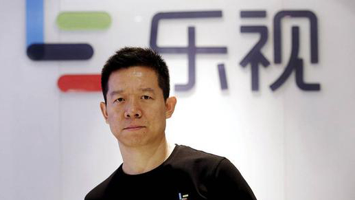 驱动晚报：乐视网3股价异动15个涨停 哈啰单车大幅上调使用价格