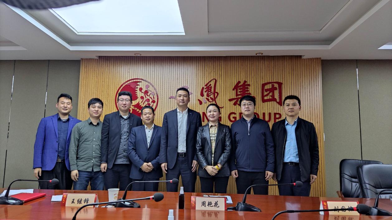 西凤酒全量入驻家乐福，苏宁易购与西凤集团把“酒”言欢