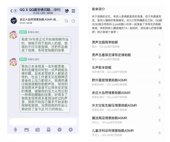 1616402767384190.png image.png